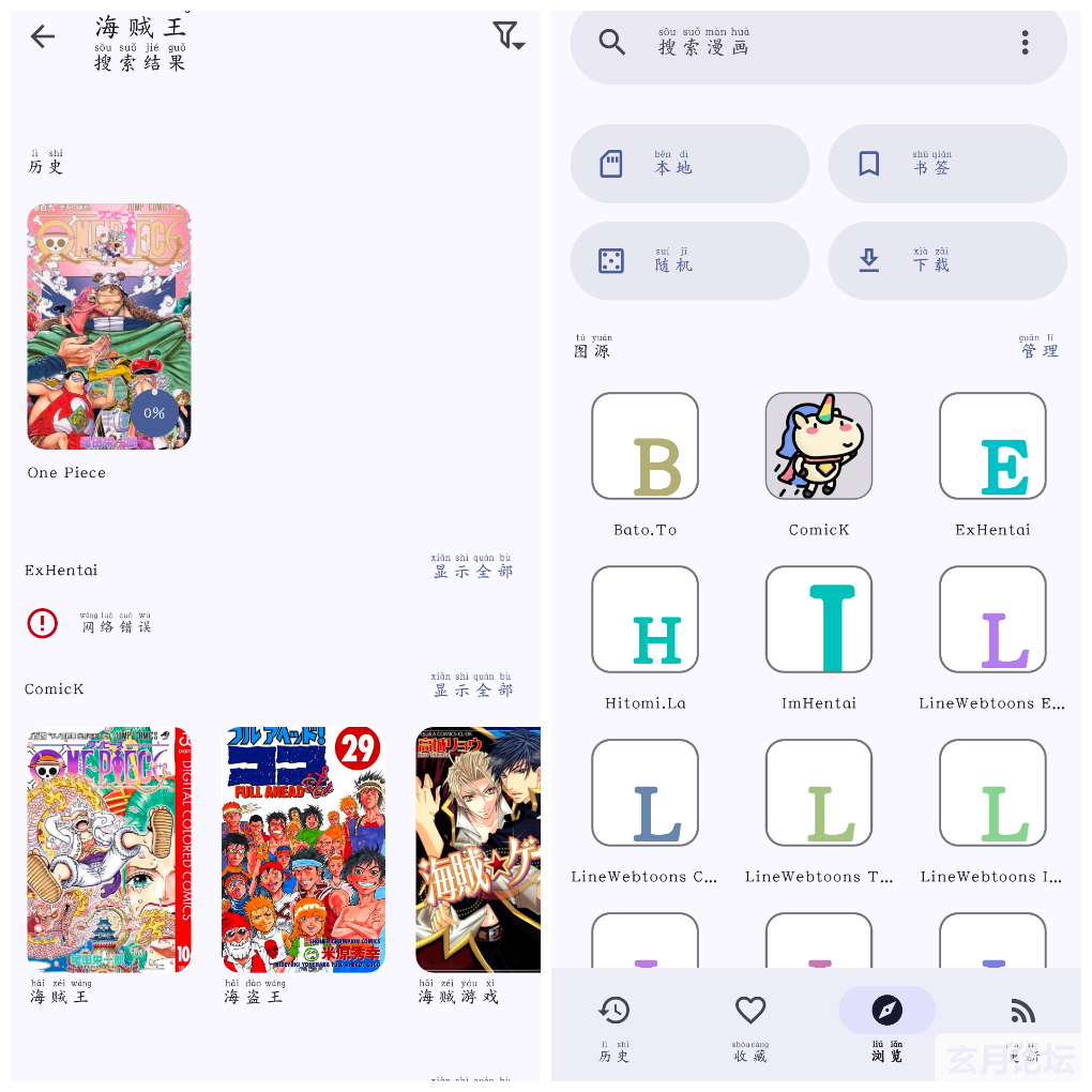 20250428163028.png