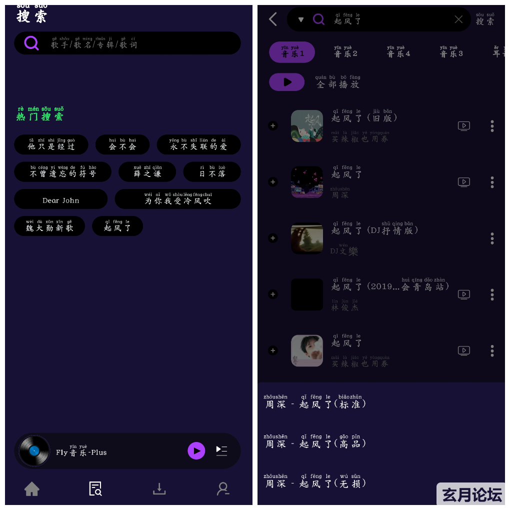 20250505133632.png