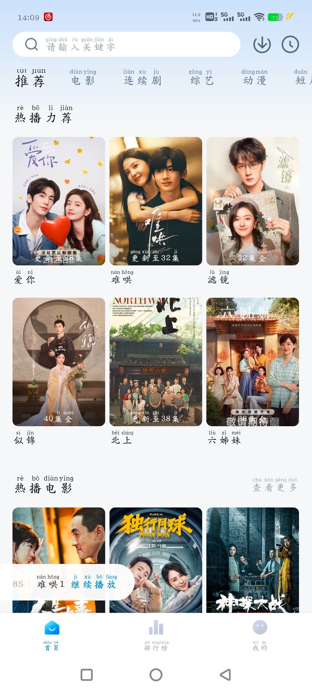 Screenshot_20250507_140912_KsdAWNHh4g.jpeg