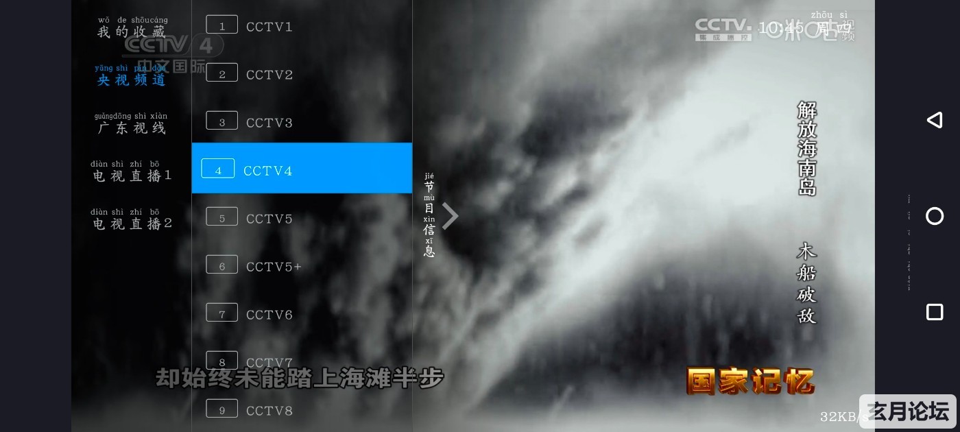 Screenshot_20250508_104540_1jV8egWH0f.jpeg
