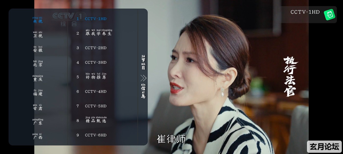 Screenshot_20250514_163407_Hzv95xbH61.jpeg