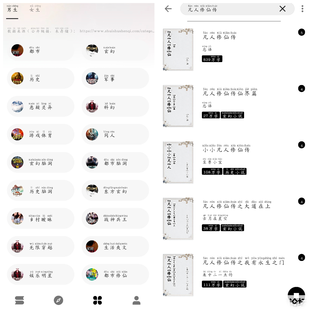 20250525194653.png