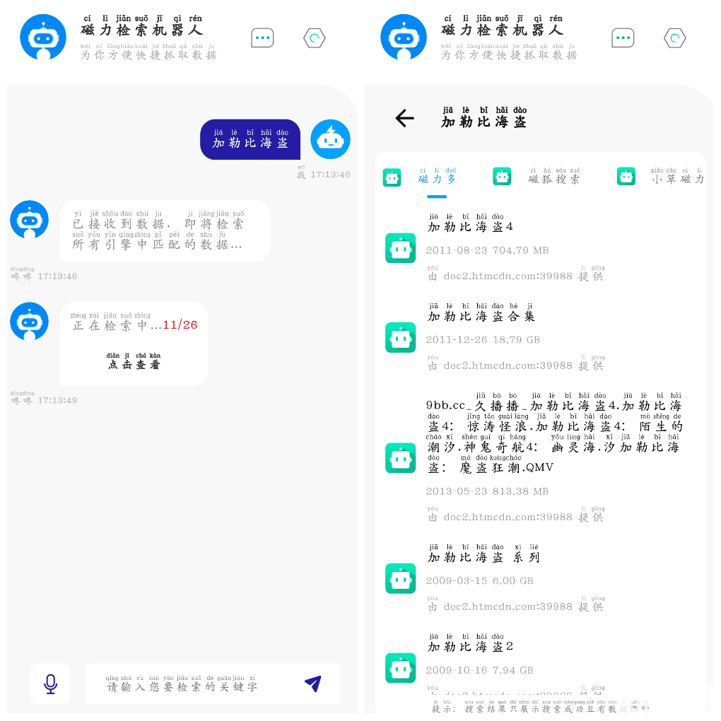 20250530171617.png