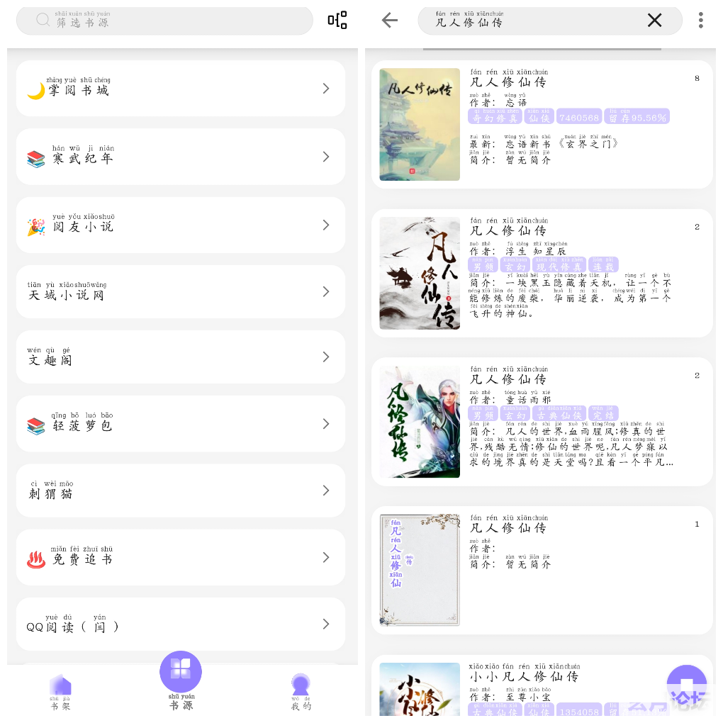 20250623155533.png