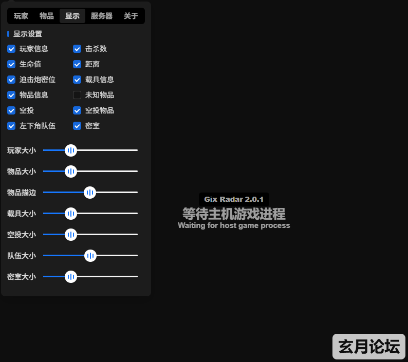 CBCA67743430F27F2E705278ABD04C2F.png