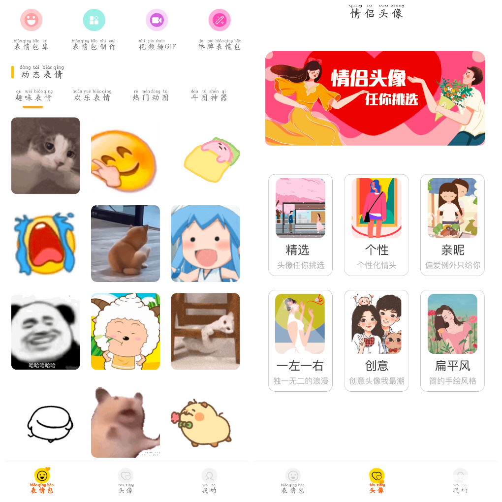 20250710172434.png