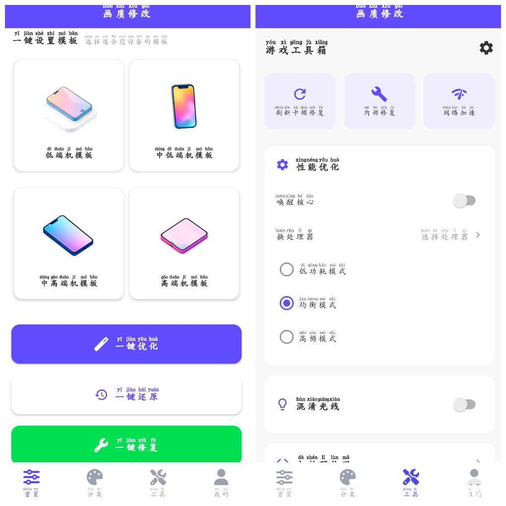 20250810110043.png