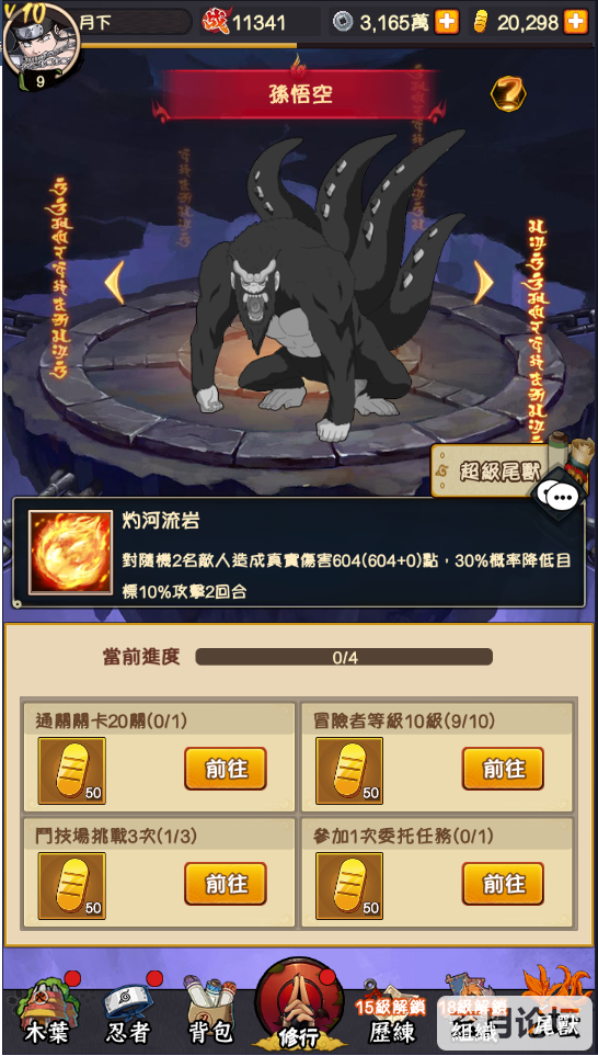 7.png