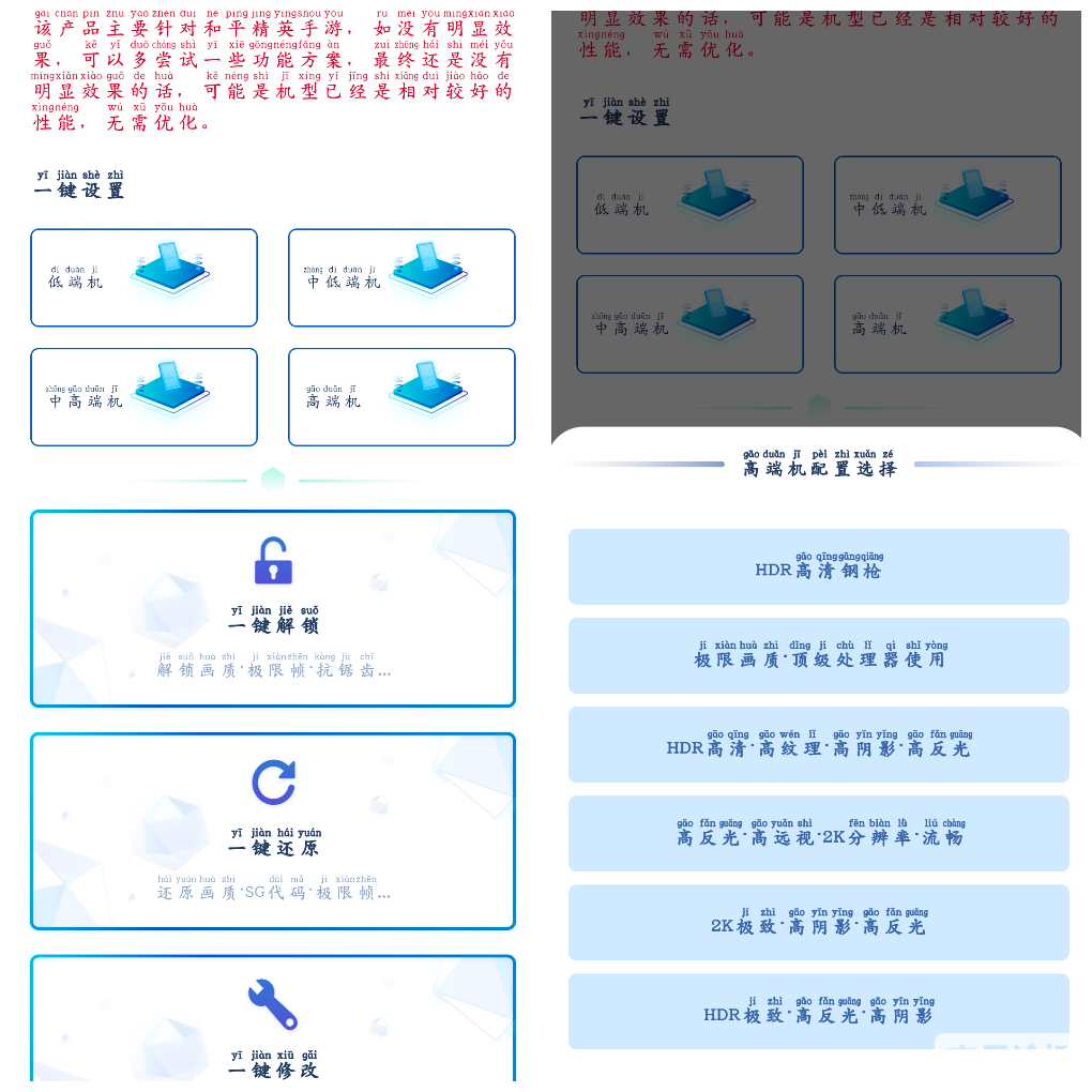 20250919164811.png