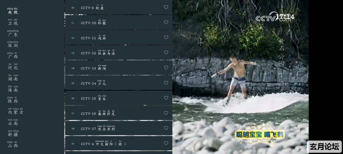 Screenshot_20250926_171448_rQFYDx072X.jpeg