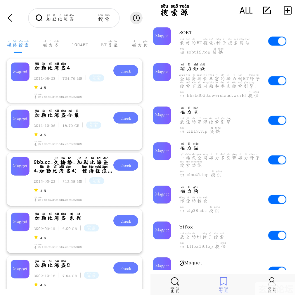 20250928173422.png