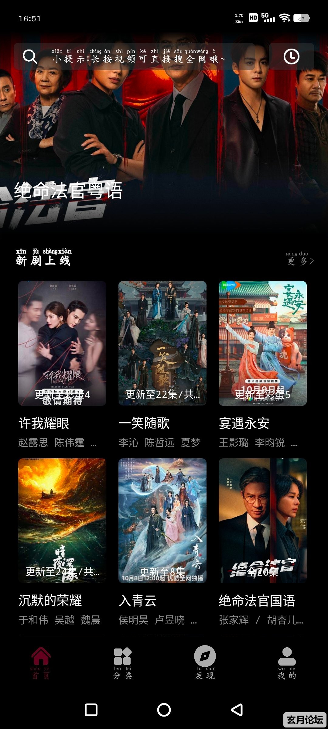 Screenshot_20251011_165105_j9jRBUyP1J.jpeg