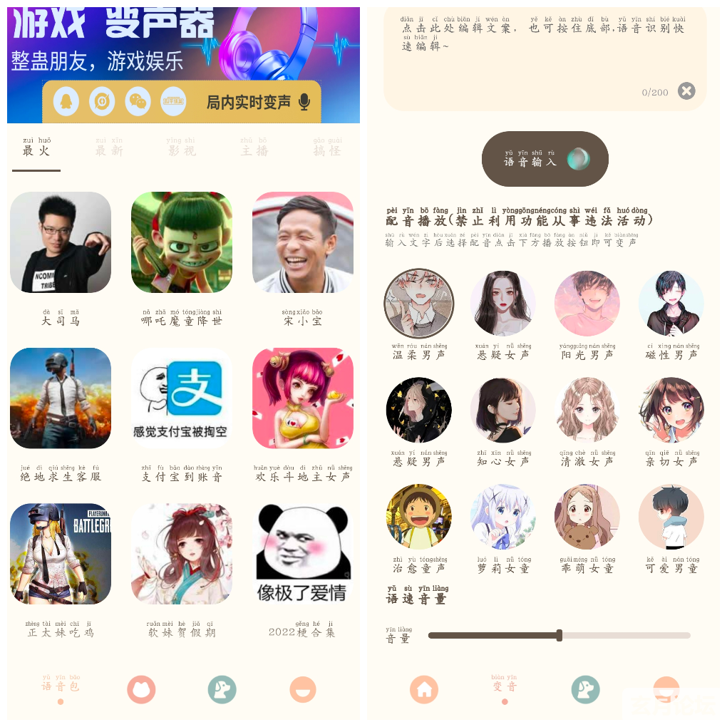20251018161805.png