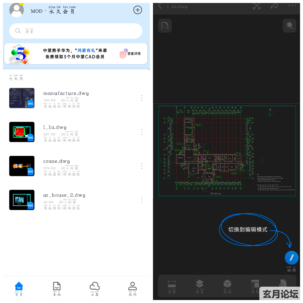20251018170042.png