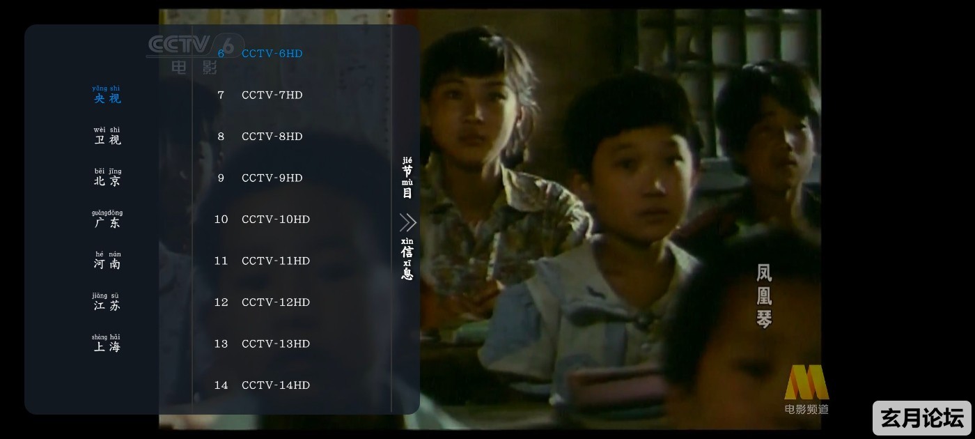Screenshot_20251020_092303_ULQa1REo0c.jpeg