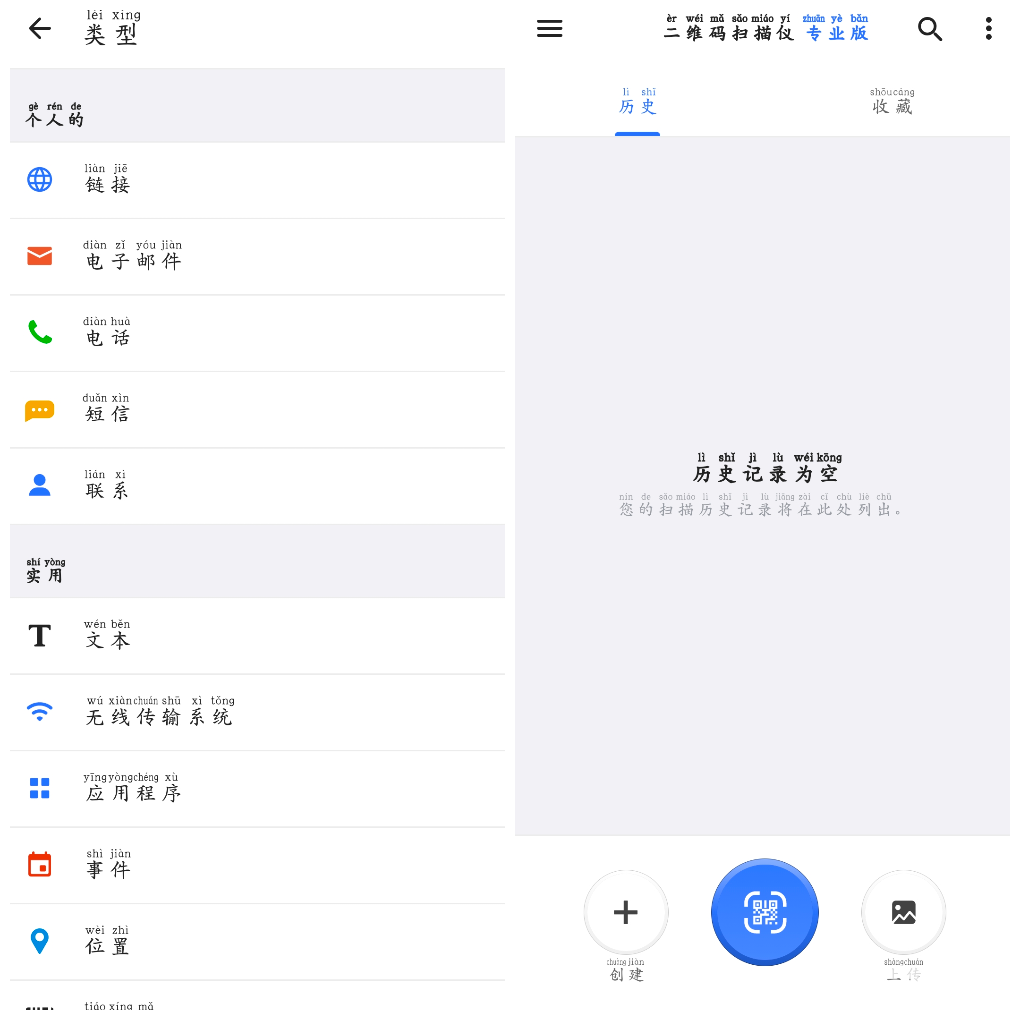 20260426165754.png