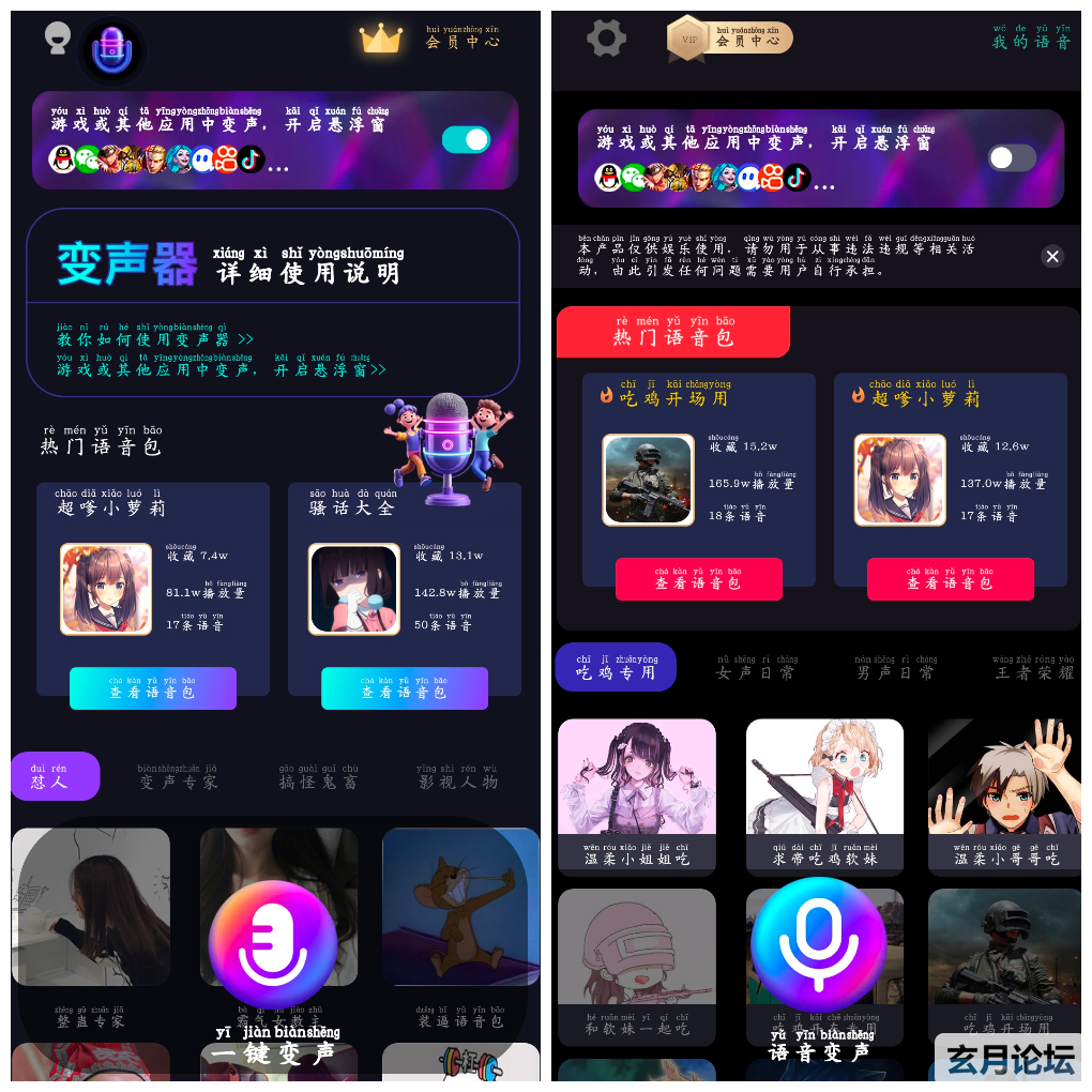 20260427143810.png