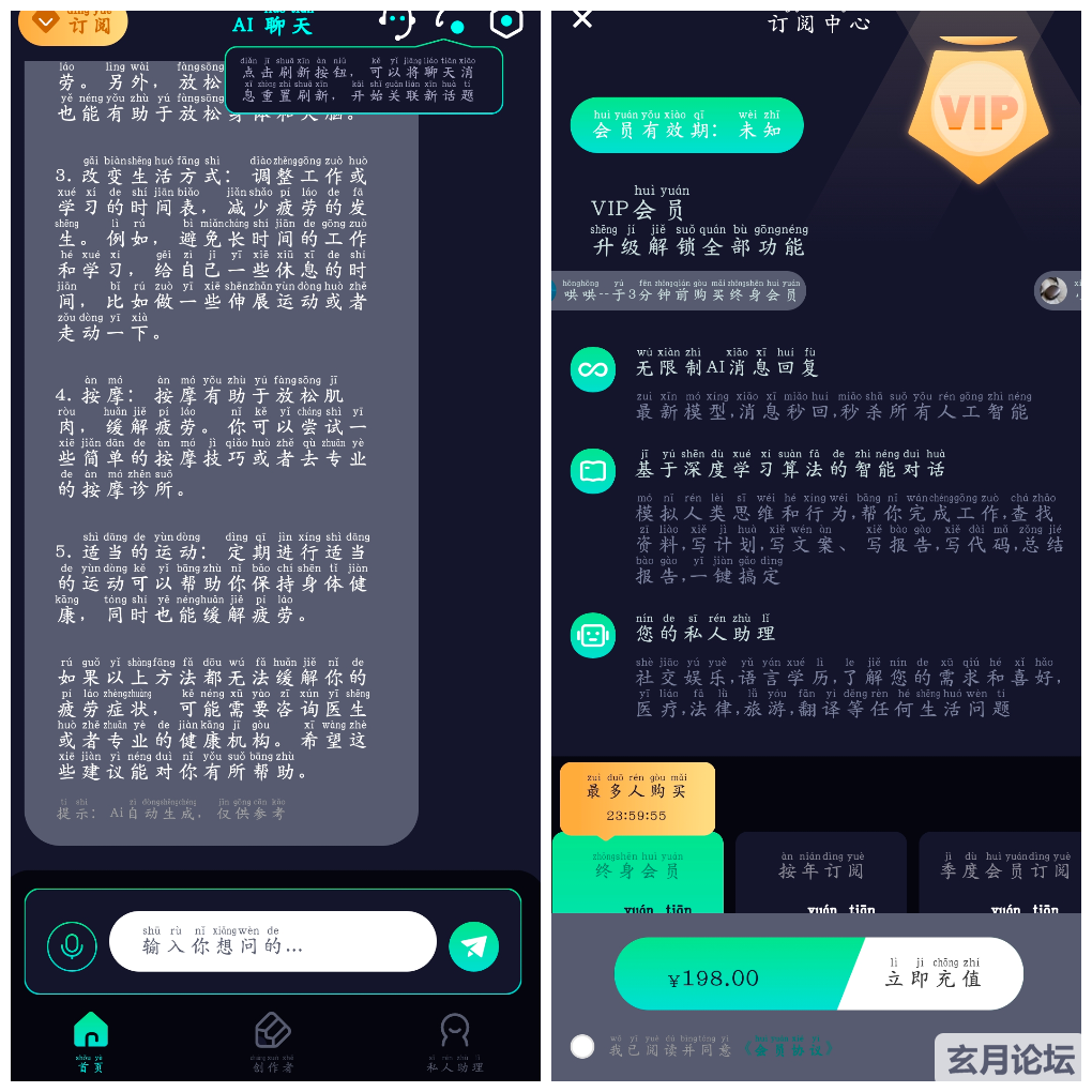 20260501192714.png