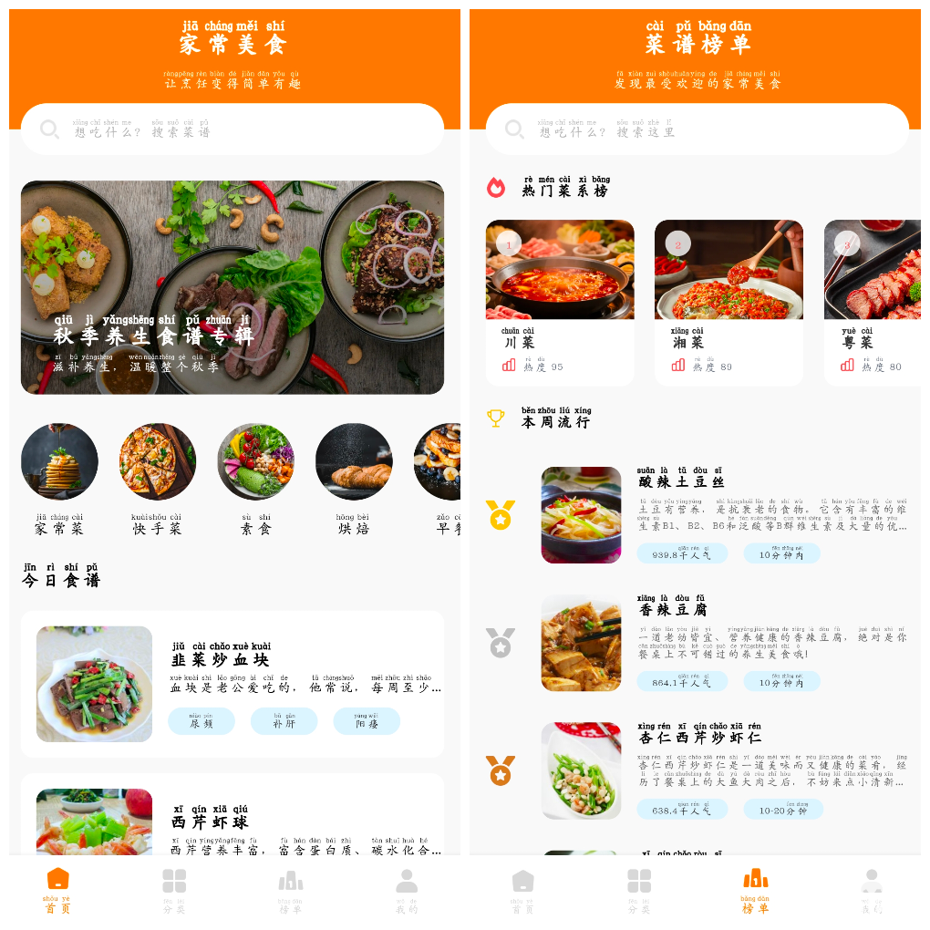 20260502161448.png