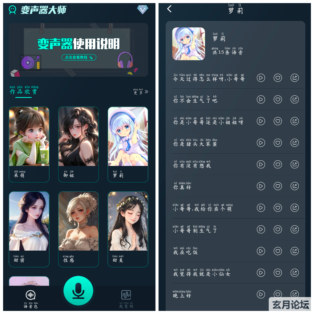 20260504164425.png