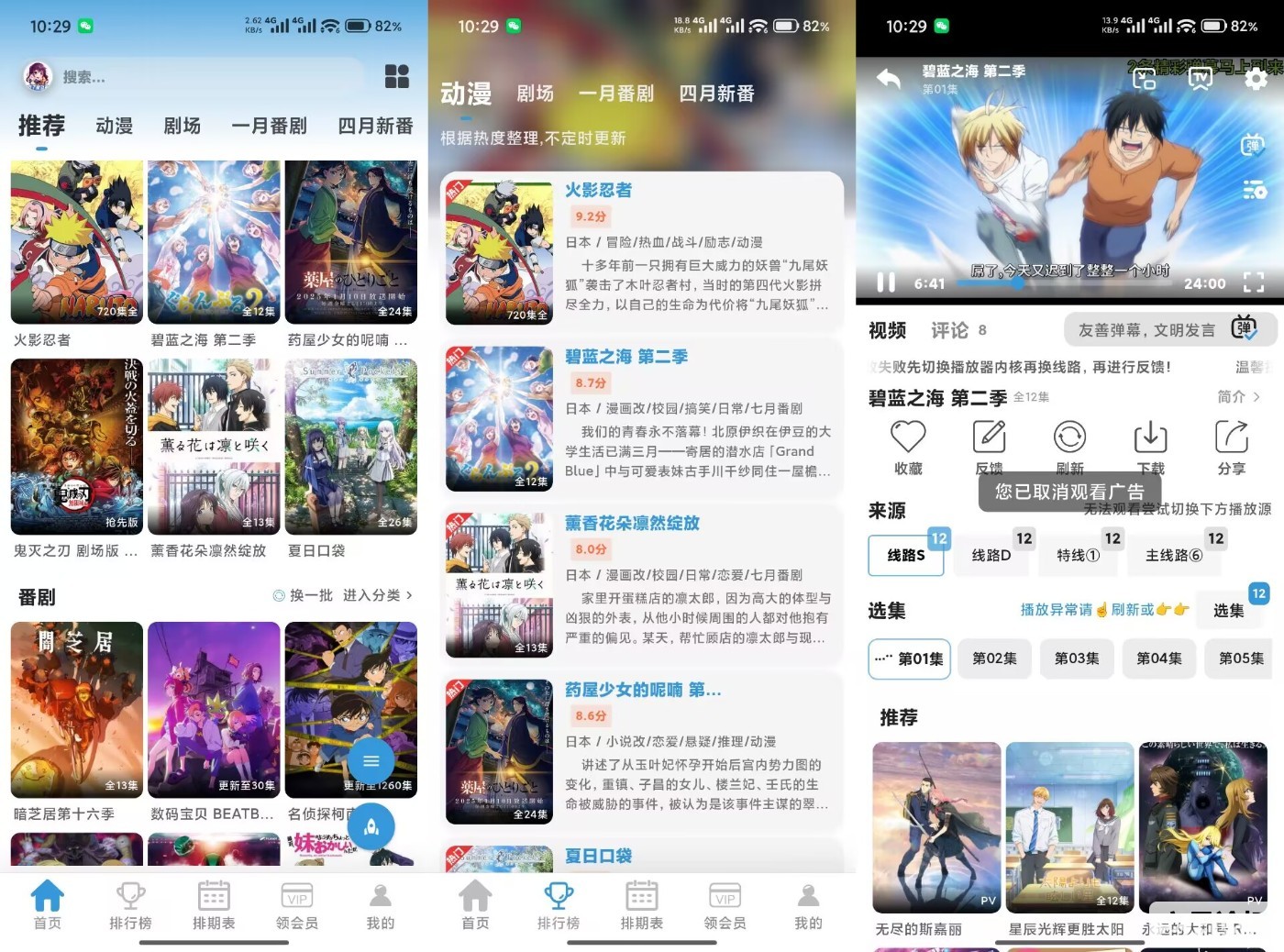 D7FE7CF3BF54850859E5454330FC121B.jpg