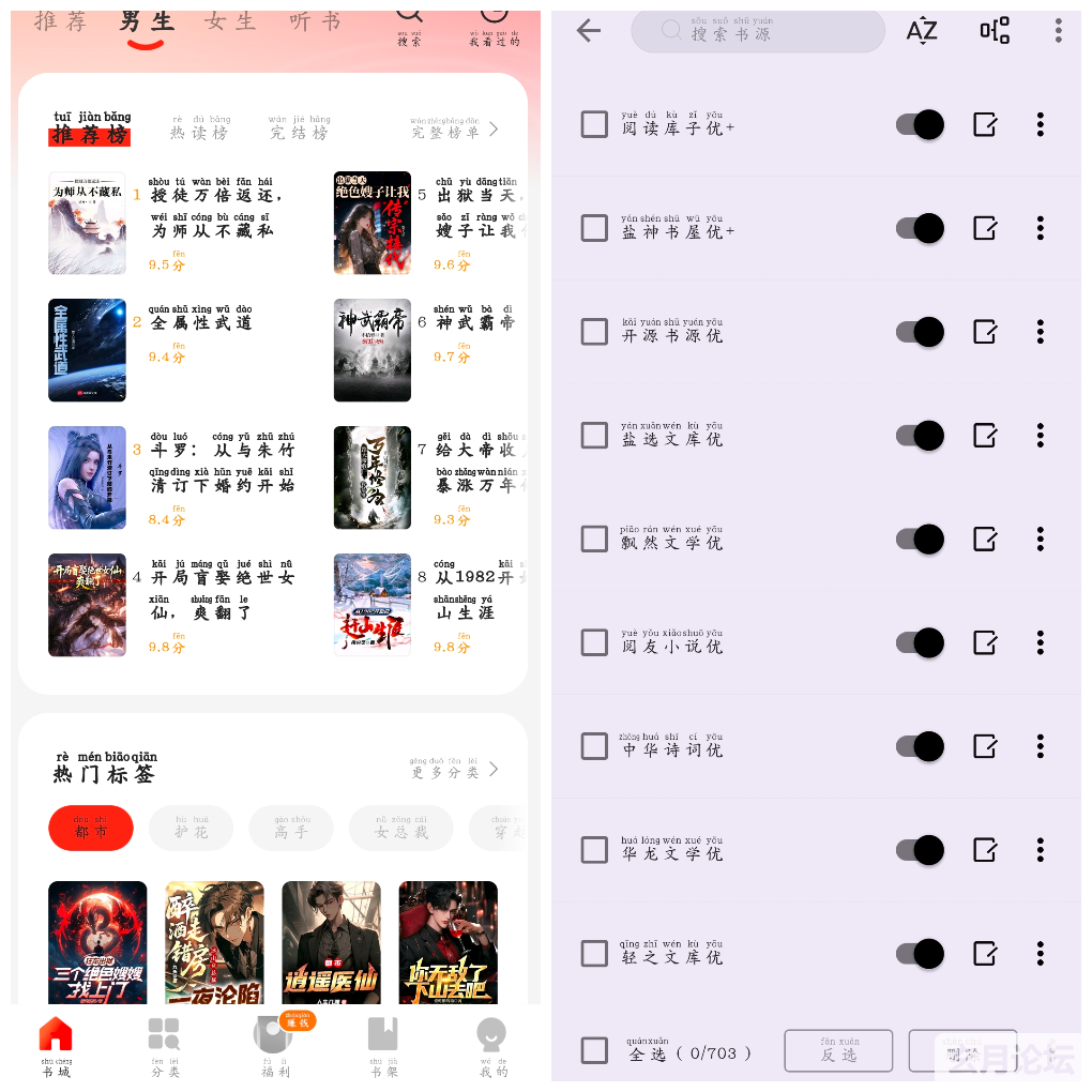 20260514162917.png